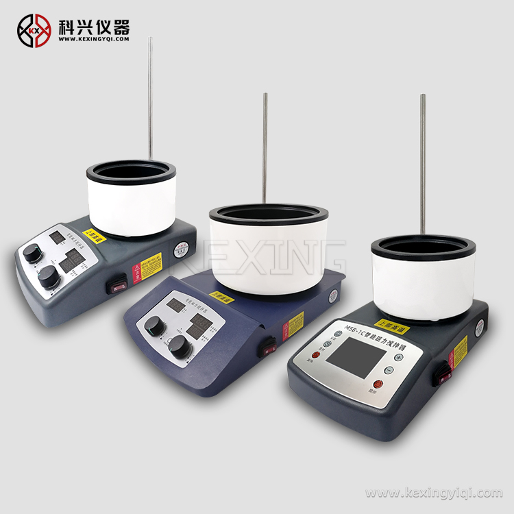 搅拌器